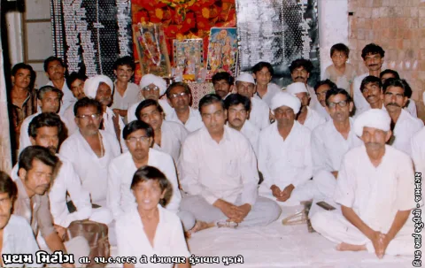 જુના ફોટા – ફોટો 1