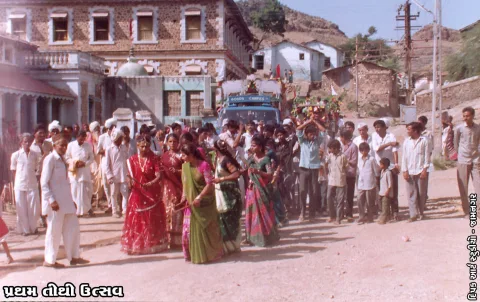 જુના ફોટા – ફોટો 46
