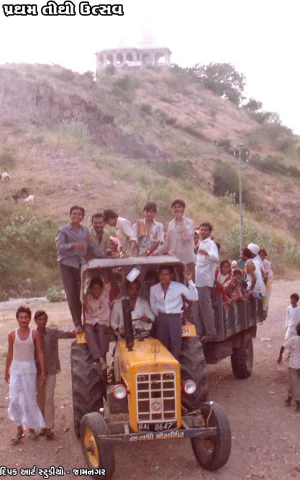 જુના ફોટા – ફોટો 2