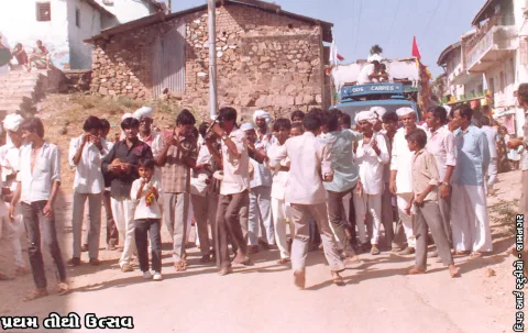 જુના ફોટા – ફોટો 12