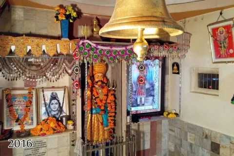 ૨૦૧૬ - ૧૭ – ફોટો 13