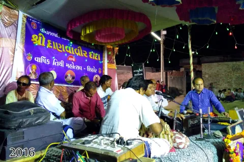 ૨૦૧૬ - ૧૭ – ફોટો 19