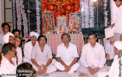 જુના ફોટા – ફોટો 6