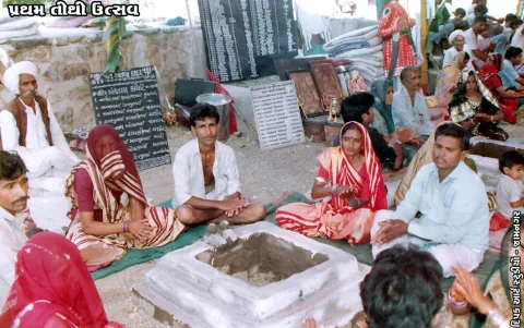 જુના ફોટા – ફોટો 54