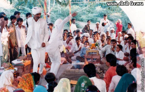 જુના ફોટા – ફોટો 44