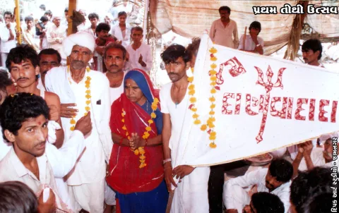 જુના ફોટા – ફોટો 49