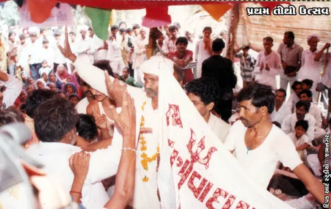 જુના ફોટા – ફોટો 52