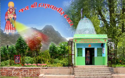 જુના ફોટા – ફોટો 30