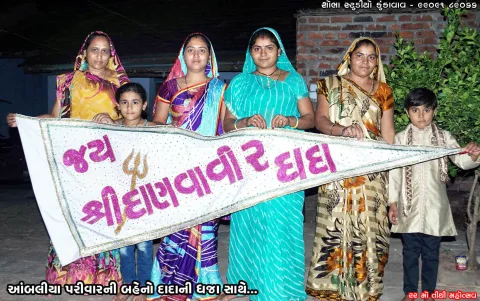 નવા ફોટા – ફોટો 9