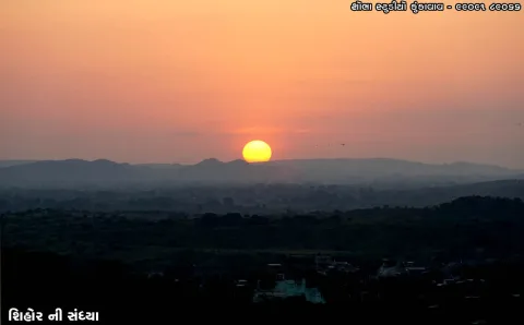 નવા ફોટા – ફોટો 24