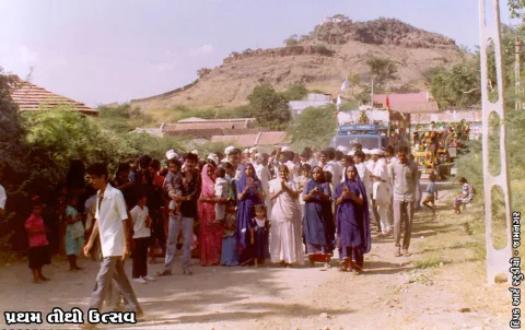 જુના ફોટા – ફોટો 41