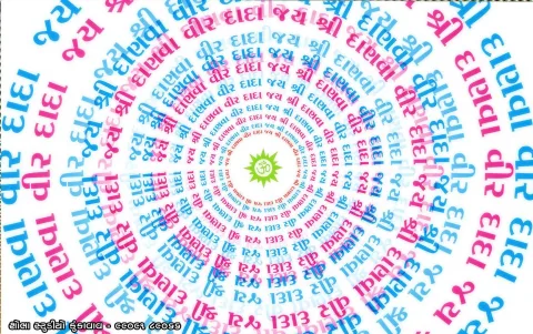 નવા ફોટા – ફોટો 60